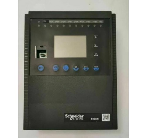 SCHNEIDER ELECTRIC S10UD BASE UNIT 59607 (&59606)